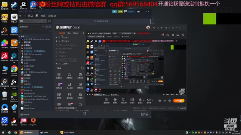 【2022-10-28 21点场】彭皮皮丶：⭐官方认证一分钟三把直播间