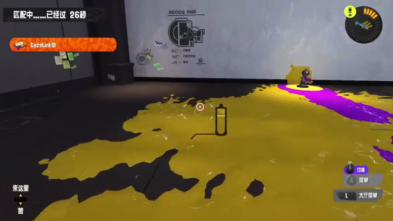 【2022-10-29 06点场】KazeLink：马力欧-Link 技术主播没有GG