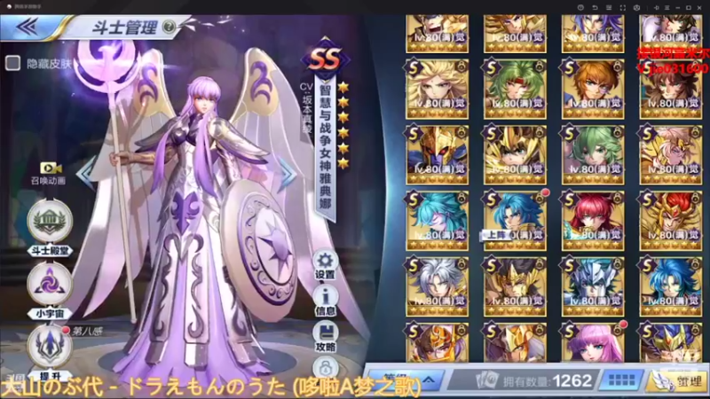 【2022-10-29 00点场】温饱思淫欲o：银河狼狈男孩