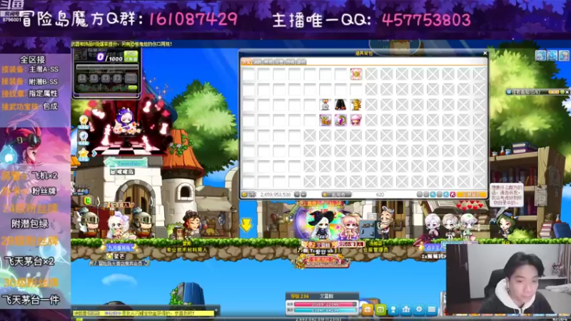 【2022-10-28 19点场】Yehooo：一起来玩阿巴岛！