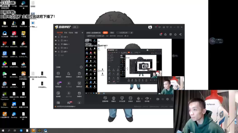 【2022-10-29 18点场】NB丶条皮兄弟：赛季末王者局3星橙卡！