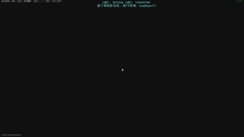 【2022-10-28 15点场】Zy丶腰子：COD19！他来了！！！