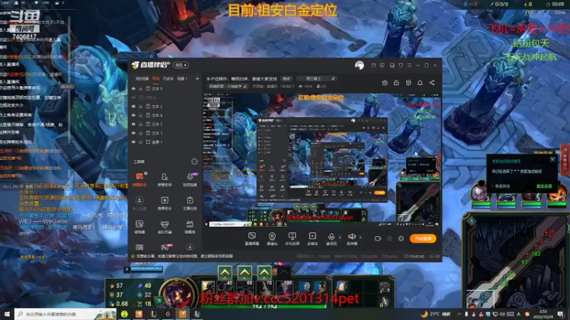这真的打不过哈哈