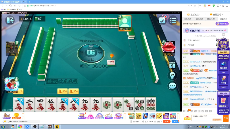 【格斗游戏】战神_河池VR的精彩时刻 20221029 08点场