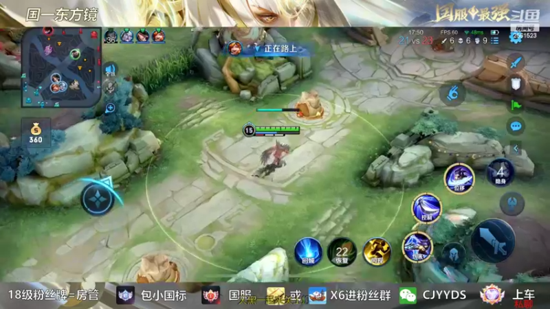 【2022-10-29 20点场】冲酱ccc：小孩子才做选择，大人一个都得不到