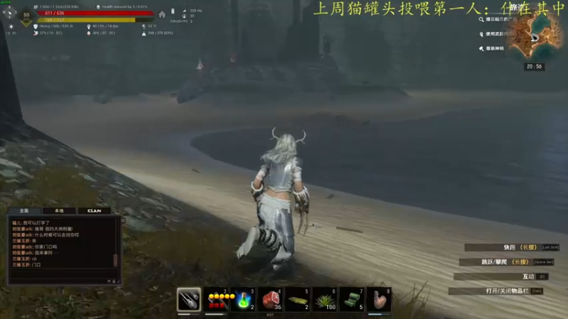 【2022-10-28 20点场】莫药师：恶龙咆哮！！┗|｀O′|┛ 嗷~~