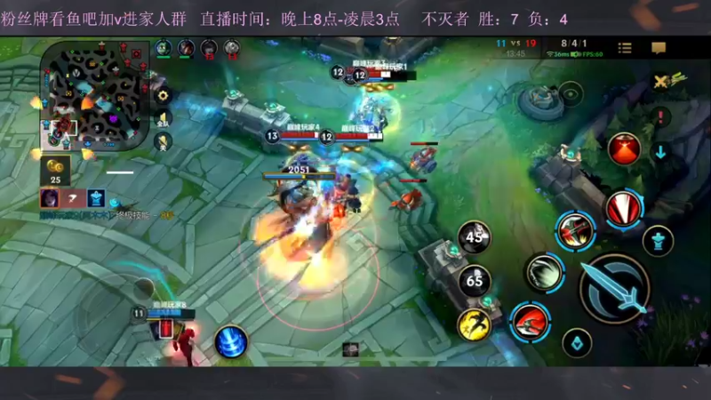 【2022-10-29 00点场】白瑾OoO：峡谷坑b多 真假小瑾说
