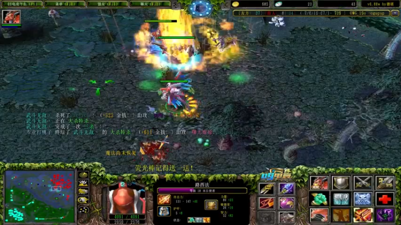 【2022-10-28 13点场】肖璐s：赛季恐怖の统治力