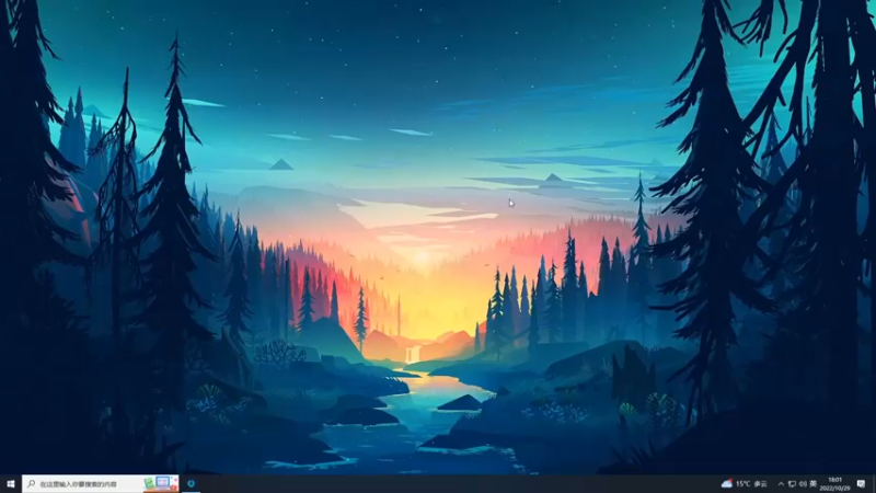 【2022-10-29 18点场】少囧丶：今晚20点歌友会