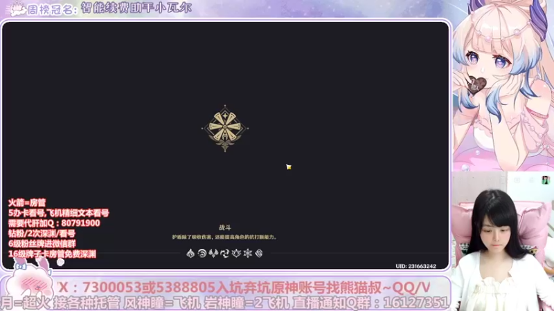 【2022-10-28 22点场】Super肉提姆：【肉肉】萌新导师~看号深渊各种肝~