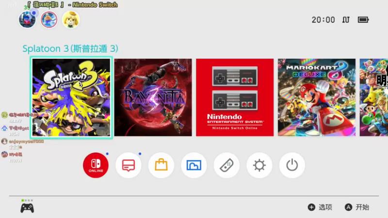 【2022-10-28 20点场】哈尼她姐：「贝姐3」飒飒飒飒飒我来了！