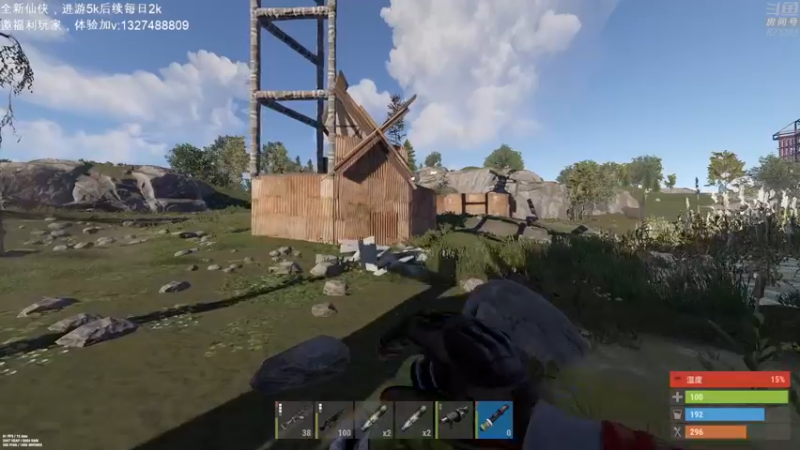 【2022-10-28 23点场】1K黄辉冯：黄辉冯：  生存游戏 开荒