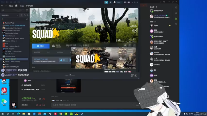 【2022-10-27 00点场】Piper派酱：「COD」走起