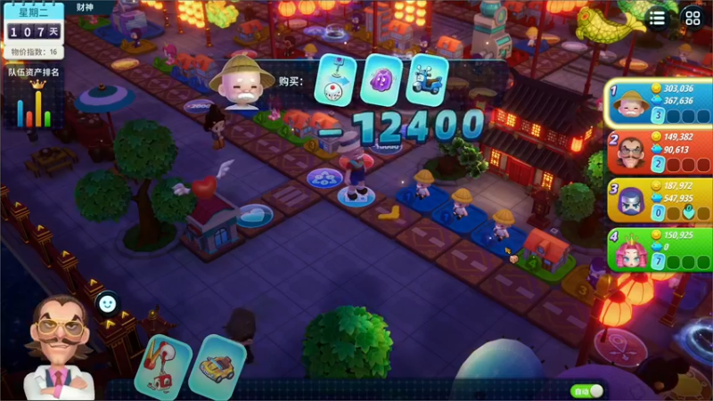 【2022-10-29 20点场】尐表哥：十月的精神焕发！