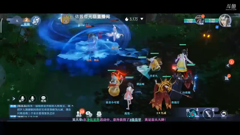 【2022-10-28 12点场】铭铭仔仔：《梦幻新诛仙》火爆来袭