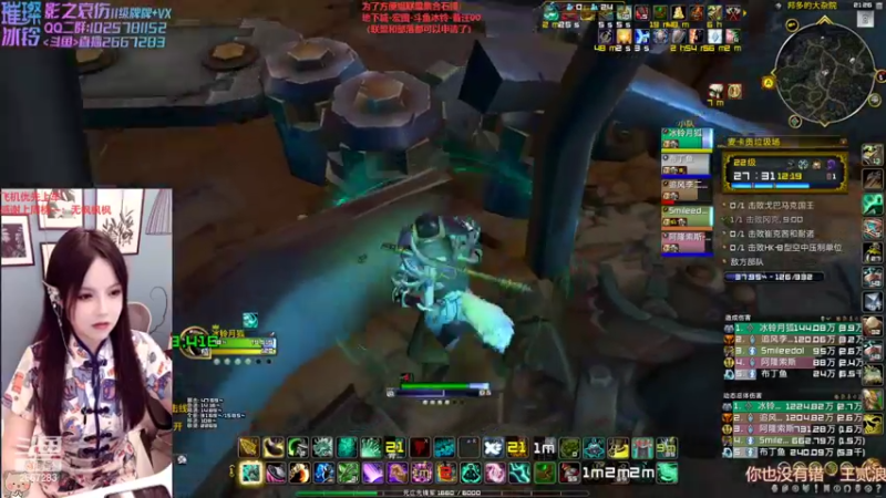 【2022-10-27 21点场】冰铃丶丶：冰铃：10.0新天赋新界面