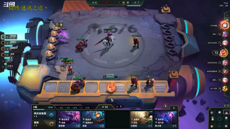 【2022-10-29 01点场】迷离之道丶：迷离劫：星界龙王