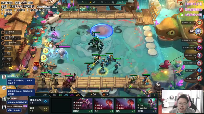 【2022-10-29 15点场】迅哥丶雨霖铃：国服第一，冲第一王者排位教学！