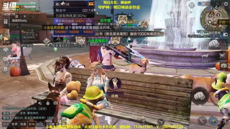 【2022-10-28 19点场】筱狐言：狐言：堤维岬的日常