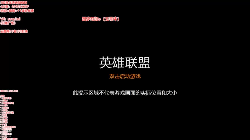 【2022-10-28 21点场】骚皮迷呀：圆梦-把吃分