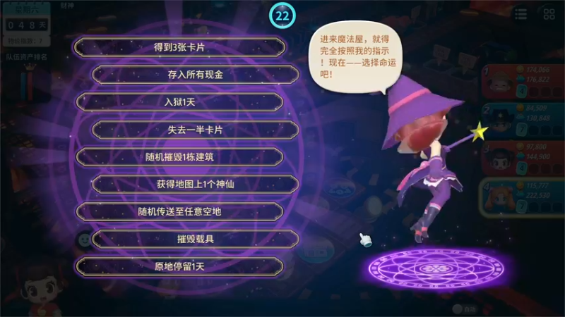 【2022-10-28 21点场】寅子：直播中....71415