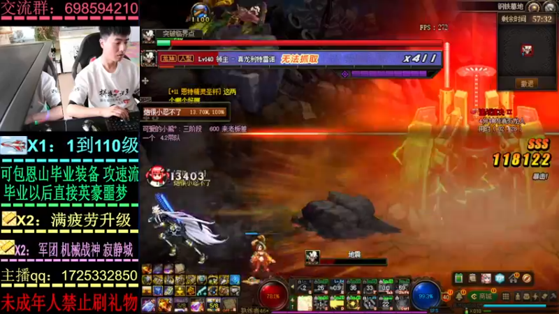 【2022-10-29 13点场】叫我小星河：目前上山18个亿