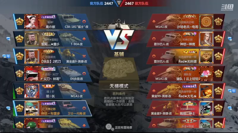 【2022-10-26 11点场】神怒布雷多：神怒布雷多的直播间