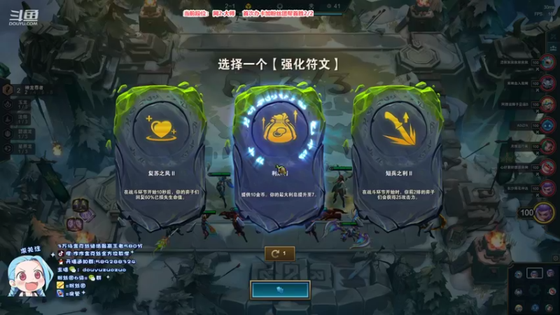 【2022-10-29 00点场】作作金克丝：作作金克丝:办卡上号咯