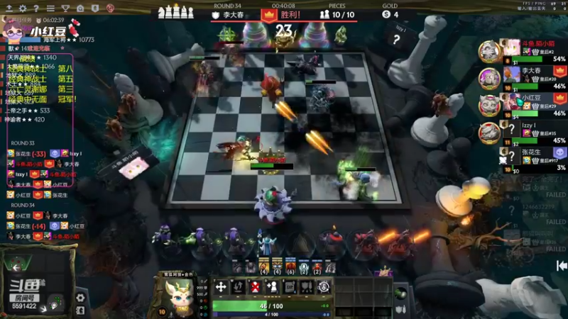 【2022-10-29 17点场】小红豆阿：下棋看看看！！！！！