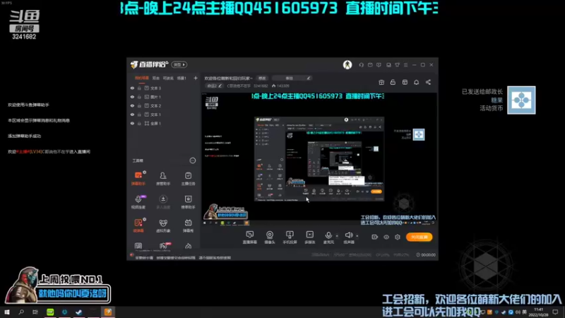 【2022-10-28 11点场】C哥说他不在乎：欢迎各位萌新和回归玩家~