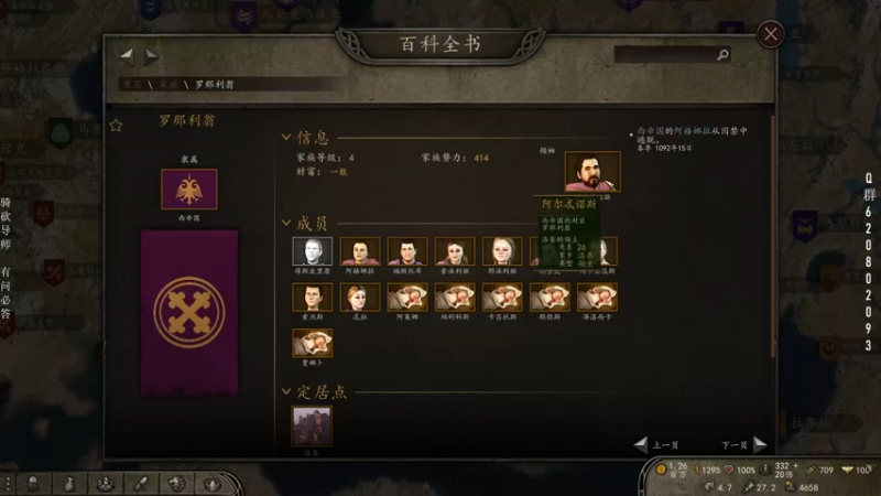 【2022-10-28 22点场】摩托飞鸭：【萌新导师】正式版新档首测
