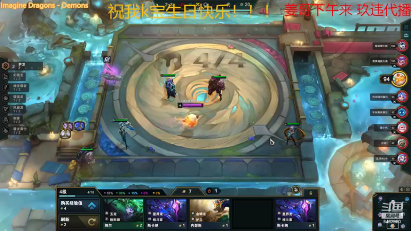 【2022-10-29 17点场】姜姜姜乐涵：各自是精神世界里阴暗的国王