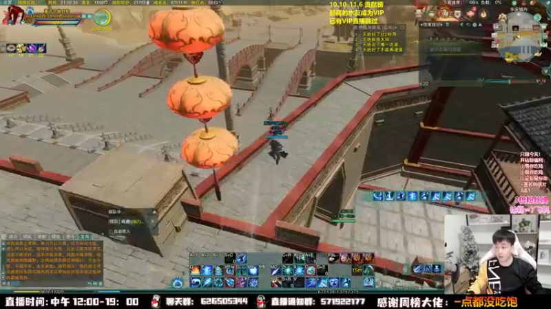 【2022-10-28 21点场】As童话话话：童话吃鸡集锦，把把吃鸡！