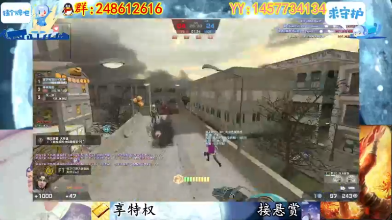 【2022-10-29 00点场】寻丶龙绝：【牵寻】装配件的超兽？14季悬赏奖励来临