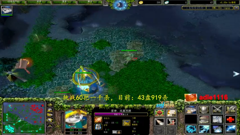 【2022-10-29 19点场】Dota小蝴蝶：大结局！挑战不花钱赛季单排60把一千杀！