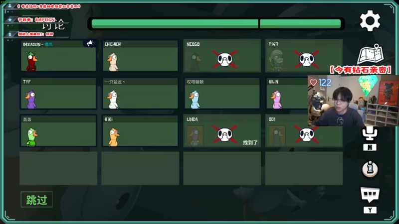 【2022-10-29 00点场】imxiaoxin：【✘-✘】钻粉④倍狂欢！