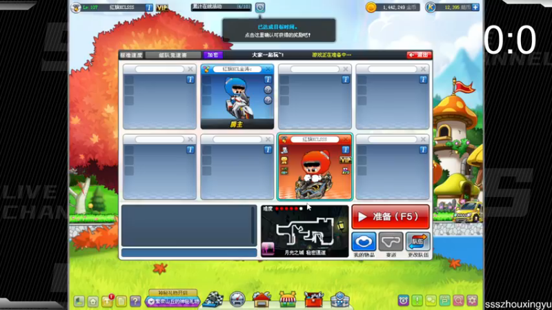 【2022-10-28 22点场】Popkartsss：听说新更新的驾照很难？？？