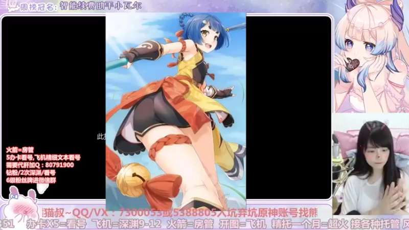 【2022-10-20 19点场】Super肉提姆：【肉肉】萌新导师~免费看号啦~