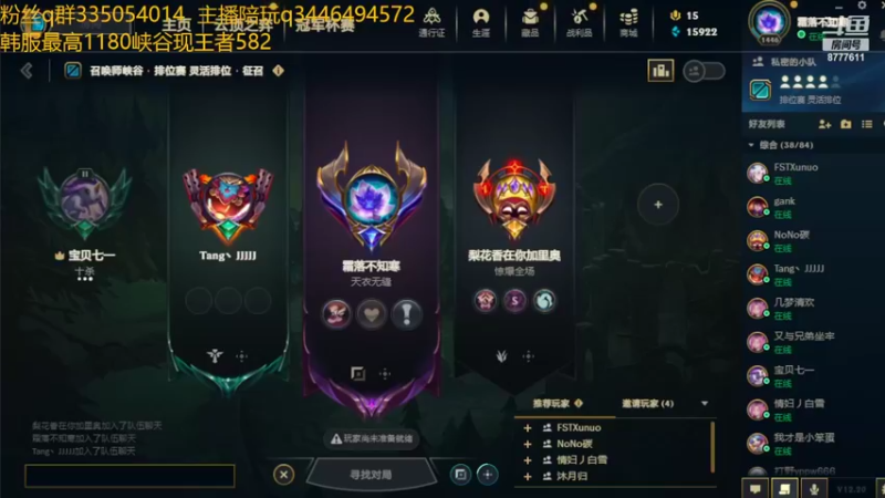 【2022-10-27 22点场】cry毛：失败总是伴随人生