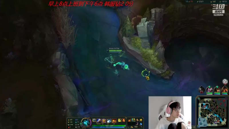 【2022-10-29 12点场】天灰灰qaq：浪子回头 重回巅韩服rank