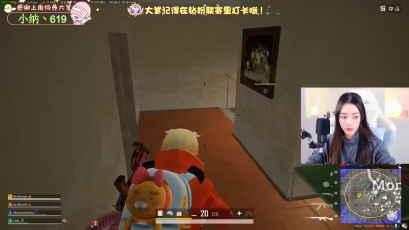 【2022-10-27 21点场】花桑丶065：[花桑】18岁猛女上线 嘿嘿