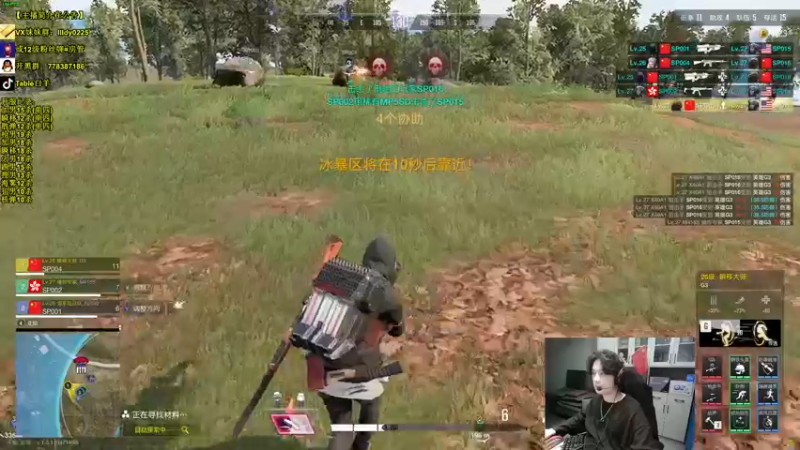 【2022-10-28 19点场】Table白羊：【全职业天花板】有车位