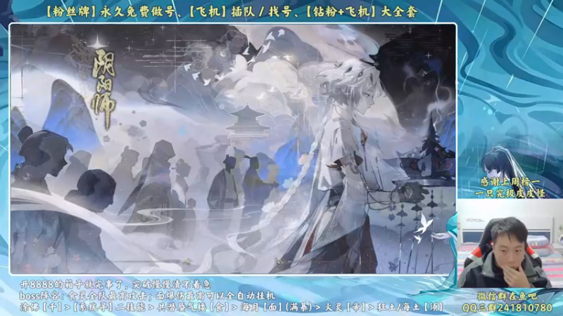 【2022-10-28 17点场】血墨丶：超鬼王支线--无尽的突破！