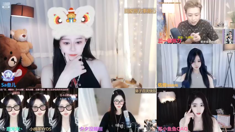 【2022-10-29 01点场】Sa叁儿：【成都】双子座女生