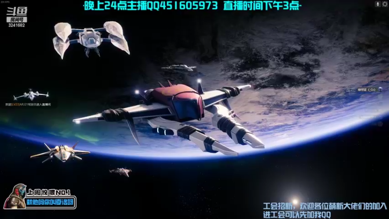 【2022-10-28 19点场】C哥说他不在乎：欢迎各位萌新和回归玩家~