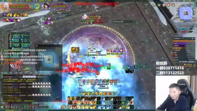 【2022-10-28 19点场】兔子队长丶：少林视角，随便玩玩！！！！