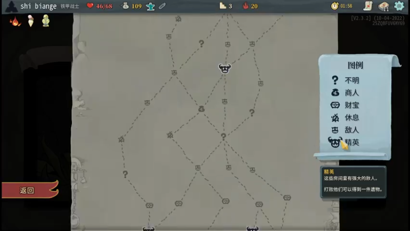 【2022-10-28 22点场】十变哥X：只学会了保存退出