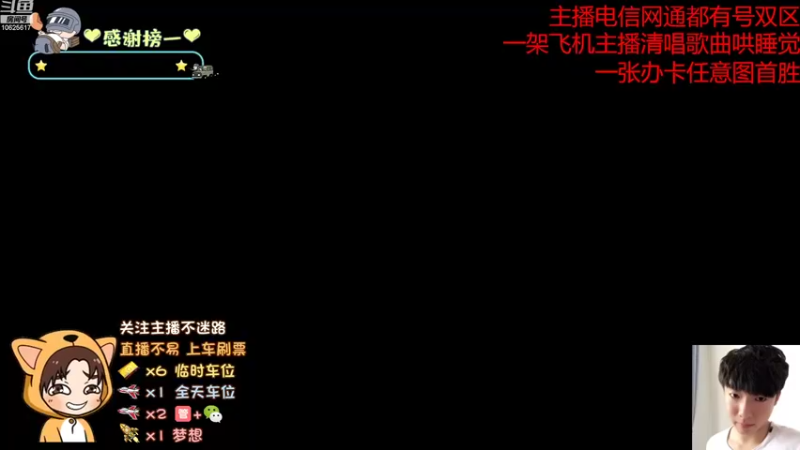 【2022-10-29 10点场】PE屿暖：天天都是下饭操作你们敢来看看吗？
