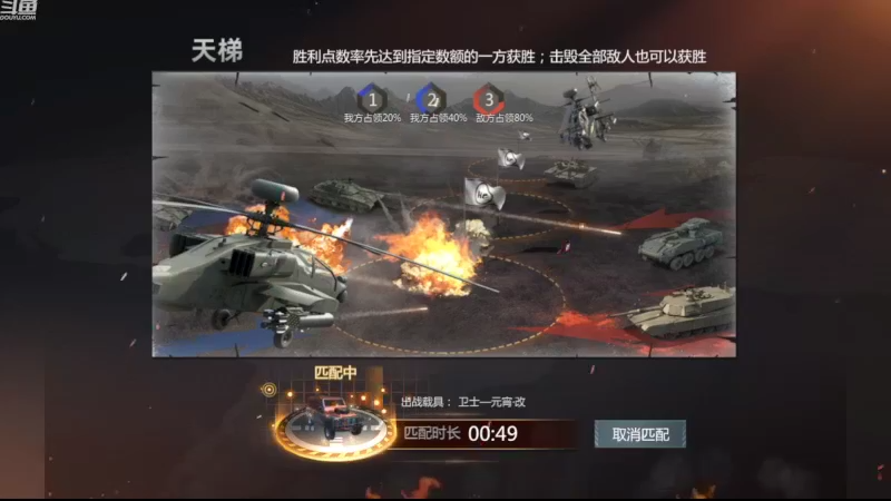 【2022-10-27 14点场】神怒布雷多：神怒布雷多的直播间