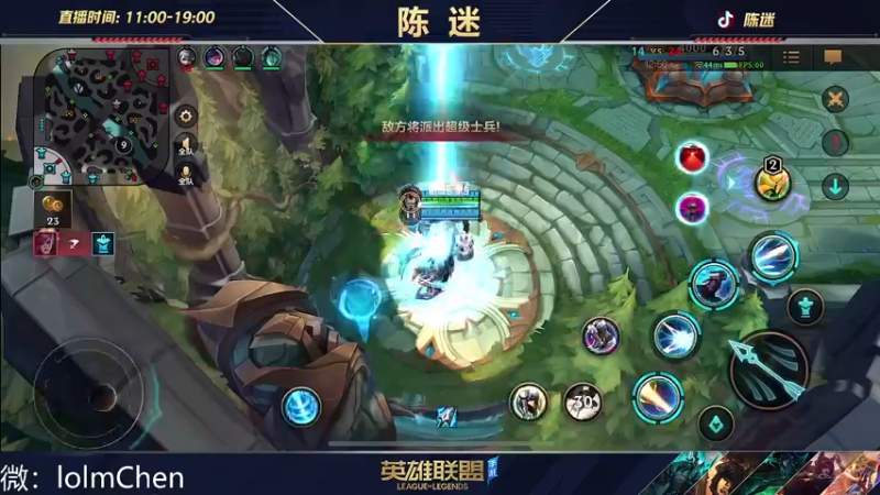 【2022-10-29 16点场】陈迷丶德莱文：没有技巧 嘎嘎乱砍